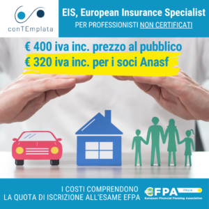 EIS PER PROFESSIONISTI NON CERTIFICATI